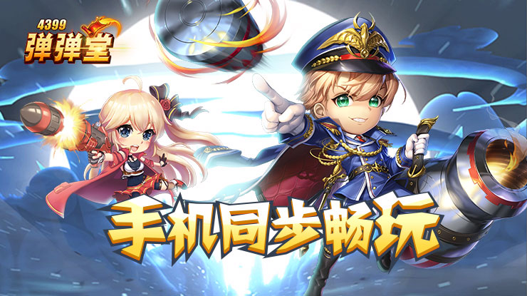 加拿大温哥华发生一起离奇事故