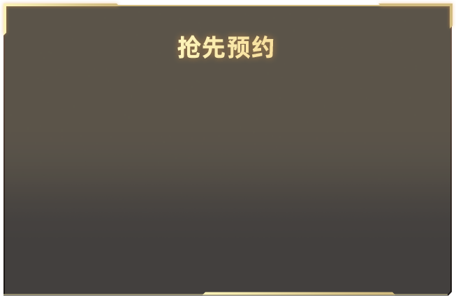 李冰冰戛纳红毯高定礼服