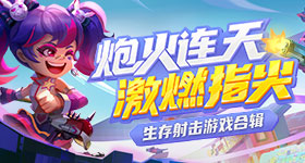 吴泽林也不舒服了